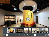 艺术画廊展厅360度全景摄影